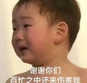 四月吃瓜娱乐圈,退圈、喜讯、争议与温情交织