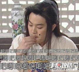 娱乐吃瓜酱许多梗是什么,盘点那些爆笑又经典的网络梗