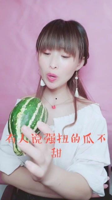 娱乐吃瓜酱拍照是真的吗,娱乐吃瓜酱拍照事件真相揭晓