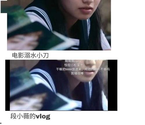 吃瓜娱乐圈爽文小说,吃瓜女主的逆袭之路