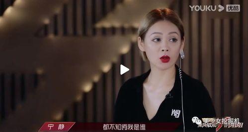 吃瓜娱乐圈爽文小说,吃瓜女主的逆袭之路