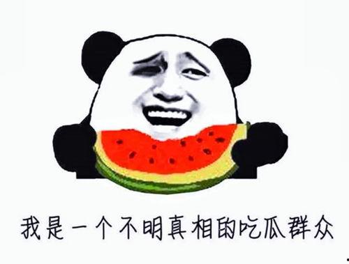 吃瓜娱乐蜀黍是谁的徒弟,他的徒弟是谁，背后有何故事？