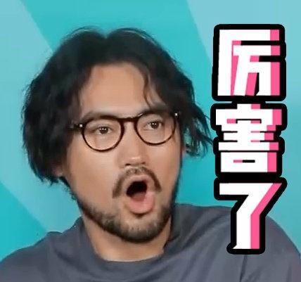 吃瓜小料每日娱乐圈,二胎喜讯与网暴事件齐飞