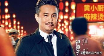 娱乐君吃瓜黄磊微博号