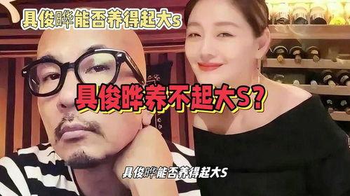 吃瓜娱乐八卦大s,娱乐圈的“吃瓜”传奇