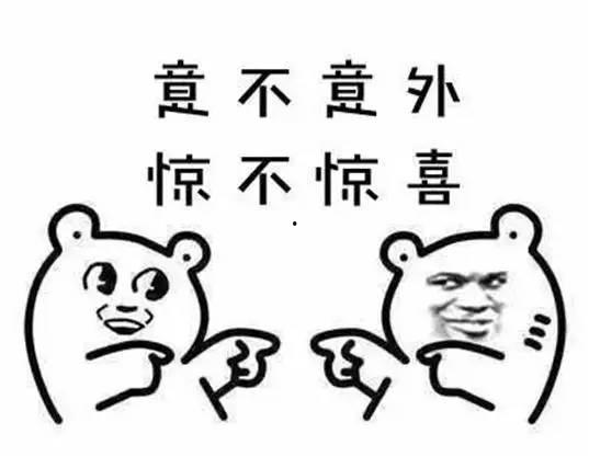 娱乐吃瓜酱全国各个大学,网络红人文化下的青春共鸣