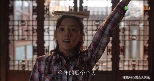 娱乐圈吃瓜视频在线观看,热门吃瓜视频在线观看指南