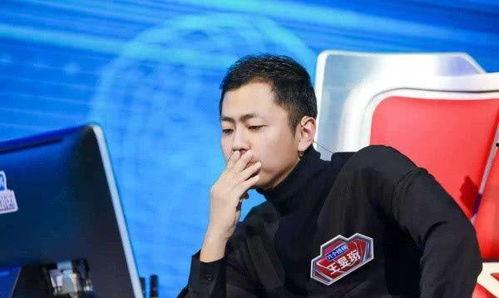娱乐吃瓜酱闲人王昱珩,从“水哥”到“闲人”，天才的低调生活