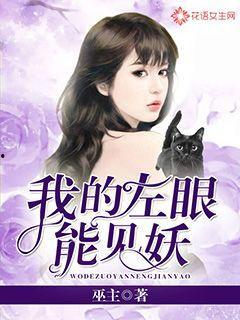 娱乐吃瓜老少女小说免费阅读,揭秘娱乐圈背后的秘密