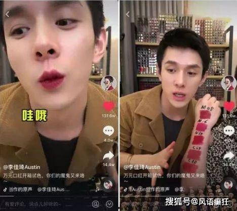 抖音娱乐吃瓜直播在哪看,带你一网打尽最新热点