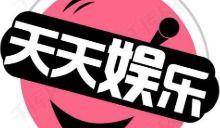 娱乐吃瓜酱英文怎么写的,探索'吃瓜酱'的英文表达与流行用法