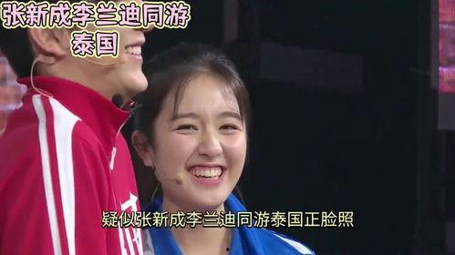 吃瓜闭嘴娱乐圈心声小说,吃瓜闭嘴，揭秘明星背后的秘密