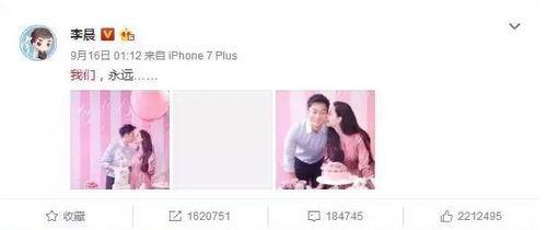 娱乐圈里吃瓜视频是什么,揭秘明星幕后故事