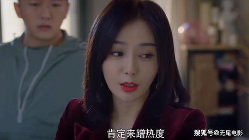 娱乐圈里吃瓜视频是什么,揭秘明星幕后故事