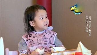 娱乐吃瓜酱小孩哥是谁,从童星到演员的蜕变之路”