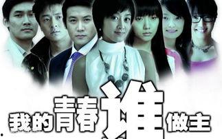 娱乐吃瓜酱知识改变命运,探索现代社会的学习之路