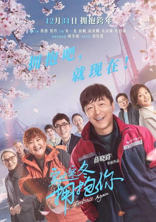 娱乐吃瓜酱知识改变命运,探索现代社会的学习之路