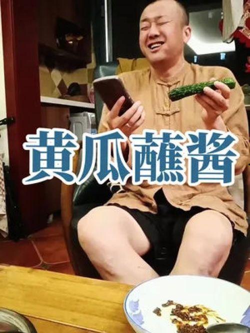娱乐吃瓜酱22岁的时候,22岁青春岁月的璀璨瞬间