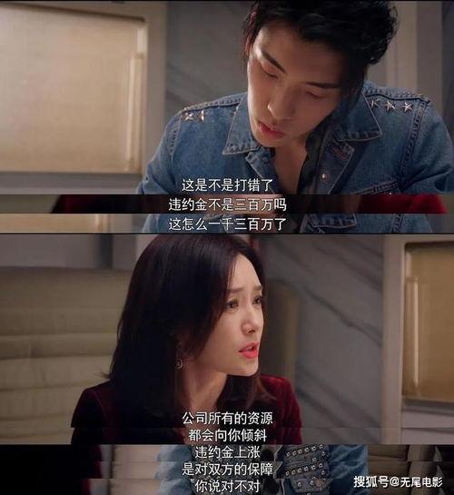 娱乐吃瓜酱的头像是谁,网红头像背后的故事与魅力