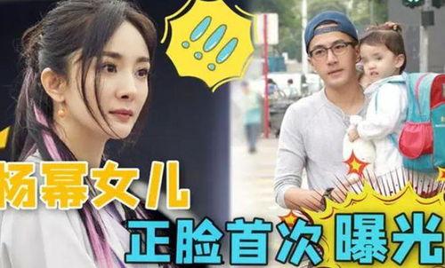 娱乐圈6月吃瓜顺序,星二代崛起、顶流分手、二胎喜讯，网暴事件引深思
