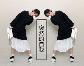 娱乐圈吃瓜杨丞琳,杨丞琳风波背后的真相与争议