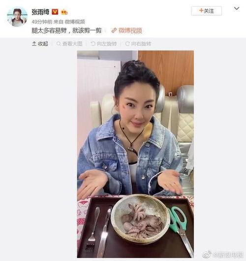娱乐圈最火的吃瓜,揭秘最新“瓜王”背后的真相