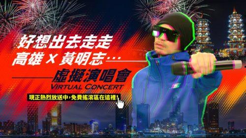吃瓜娱乐前线报导怎么做,灵魂契约主播与暖心赤水街头的碰撞