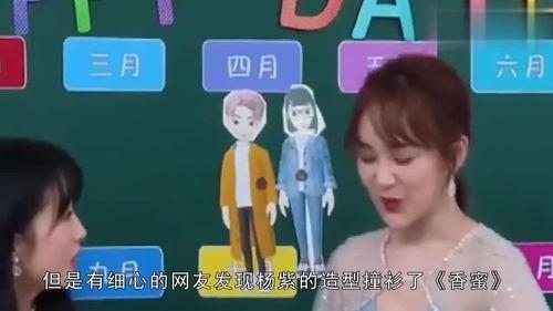 娱乐吃瓜聊天话题大全最新,揭秘明星幕后故事，吃瓜聊天话题大盘点