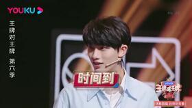 娱乐圈打工人吃瓜事件,揭秘幕后吃瓜风云