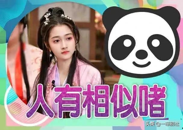 娱乐圈吃瓜爆料素材视频,揭秘明星幕后故事，一窥娱乐圈真实面貌