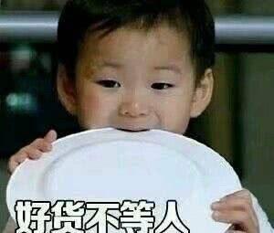 娱乐吃瓜酱我存不住钱,为何娱乐吃瓜酱难存钱？