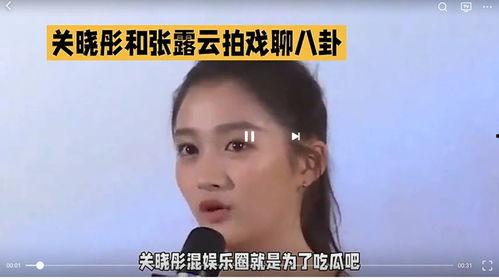 娱乐圈吃瓜八卦,揭秘明星背后的秘密与八卦