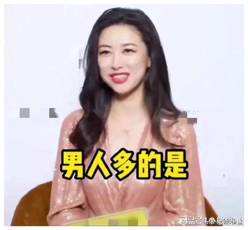 娱乐圈吃瓜 主播小说,吃瓜主播的娱乐圈传奇