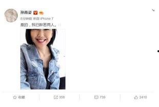 小说娱乐圈娱圈吃瓜,吃瓜者的逆袭之路