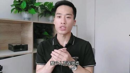 娱乐主播直播间说事吃瓜,主播说事，吃瓜不停