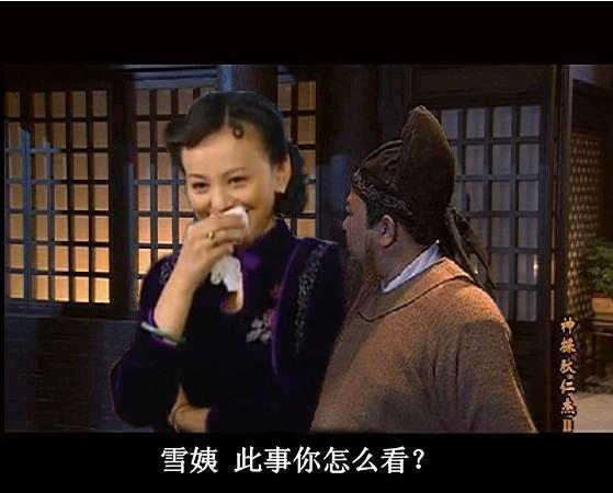 九月吃瓜娱乐圈,绯闻、争议与热点事件盘点