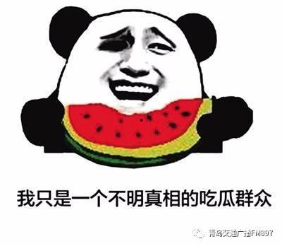 娱乐吃瓜酱短短几句话,吃瓜酱带你领略娱乐八卦的魅力