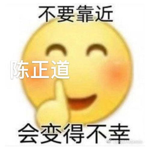 娱乐吃瓜酱吃饭小说免费阅读