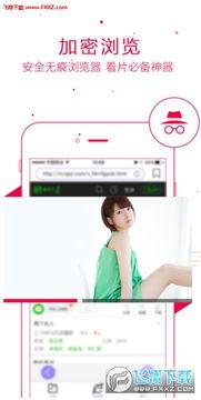 娱乐吃瓜剪辑素材库下载,海量资源轻松打造热门短视频