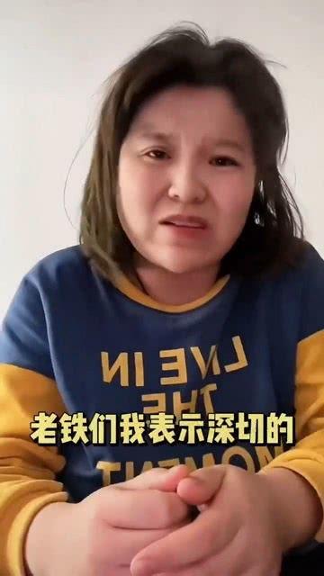 娱乐吃瓜君 网红是谁呀,网红背后的故事与影响力
