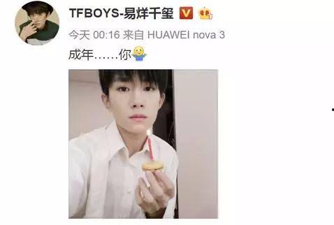 娱乐圈吃瓜搞笑视频大全