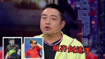娱乐吃瓜酱厨师在线观看,在线观看厨师烹饪盛宴