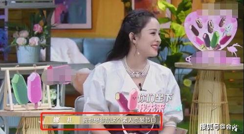 娱乐吃瓜姐古力娜扎,娱乐吃瓜界的焦点女神