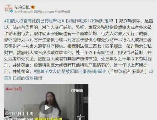 21年娱乐圈吃瓜事件,盘点年度十大吃瓜事件