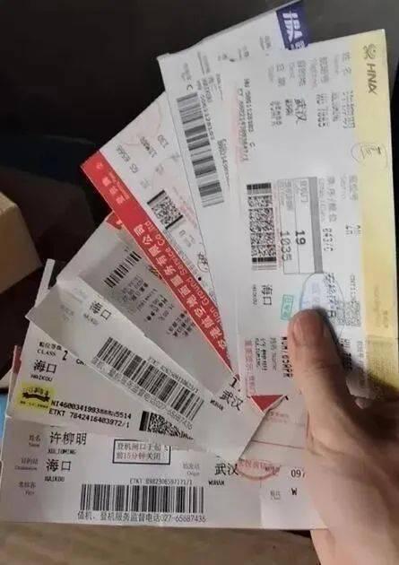 娱乐吃瓜酱网友总结结婚,揭秘明星婚姻背后的甜蜜与苦涩
