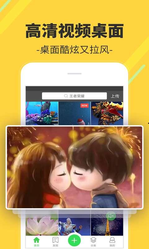 娱乐吃瓜喷子视频大全下载,一键下载，畅享欢乐时光