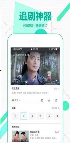娱乐吃瓜喷子视频大全下载,一键下载，畅享欢乐时光