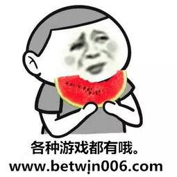 娱乐吃瓜酱最温暖的文案,娱乐吃瓜酱的温馨文案大盘点