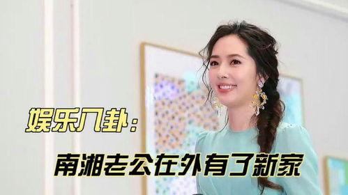 娱乐吃瓜酱和娱乐八卦酱,揭秘娱乐圈幕后故事