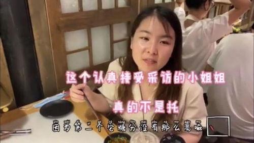 娱乐吃瓜酱说四川,吃瓜酱带你领略巴蜀风味